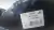 Imagem do Lanterna Neblina Parachoque T D Fiat Toro 2.0 Diesel 2020