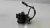 Motor Trava Portinhola VW Jetta TSi 2.0 2012 2013 5C6810773B - comprar online