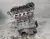 Motor Parcial Toyota Etios 1.5 2013 A 2018 Manual - comprar online