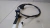 Cabo Alavanca Puxador Capo Peugeot 206 1.4 2004 - comprar online