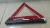 Triângulo Sinalizador Toyota Corolla 2002 A 2005 - comprar online