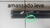 Alma Traseira Ford Escort 1986 -1987 - comprar online