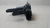 Imagem do Sensor Fluxo Ar Toyota Rav4 2.0 2011