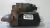Motor Arranque Toyota Hilux 2.7 2010 A 2015 - comprar online