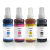 Tinta Para Epson 664 Kit compatível com os modelos de impressoras L365, L375, L395, L380 e L220, cores vibrantes 100ml cada