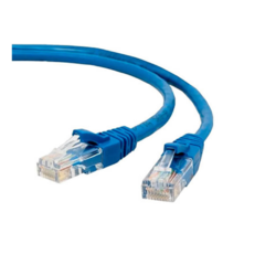 12241 CABLE RED NETMAK PATCH CORD 0.5 MTS NM-C04