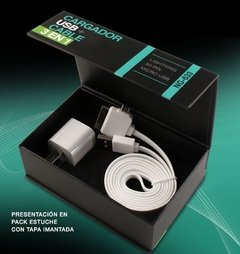 8545 CARGADOR NOGANET NG 633 en internet
