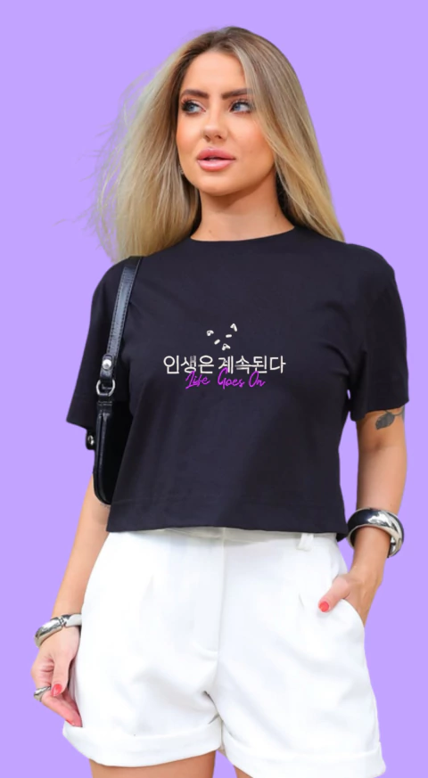 Cropped - life goes on - coreano - comprar online