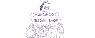 Borahae MagicShop 