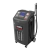 Maquina Para Troca Automática De Óleo Câmbio MAHOVI MAH-4001