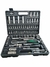 JOGO SOQUETES C/94 PCS ENC 1/4" & 1/2"