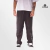 AMARU SIRE PANT (CH428753) - comprar online