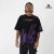 COORDINATED TEE (CH511069)