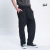 DENVER OUT PANT (VK512402) - RockaBruja
