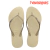 HAVAIANAS SLIM (HVM516977) - comprar online