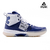 MONSTER BLUE (PK523782) - comprar online