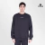 SIMPLY SWEATSHIRT (CH522053) - comprar online