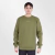 SIMPLY SWEATSHIRT (CH522053) - tienda online
