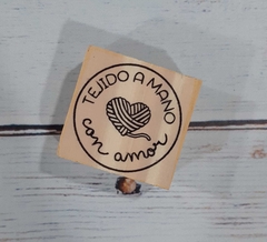 SELLO 4X4 CM - TEJIDO A MANO CON AMOR - T04