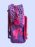 Imagen de MOCHILA WABRO 17" BARBIE ANIMAL PRINT