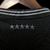 Imagem do Camiseta Seleção do Brasil Edition Special 22/23 Masculina - Nike - Preta