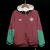 Jaqueta Corta Vento com Capuz do Fluminense - Umbro - Grané+Verde