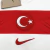 Camiseta Seleção Turquia II 24/25 Masculina - Nike- Branca na internet