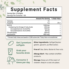 Aceite de krill antártico, 1000 mg por porción, 300 geles suaves, rico en omega-3s EPA, DHA y astaxantina natural - comprar en línea