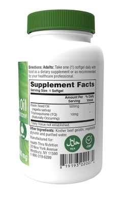 ACEITE DE SEMILLA DE COMINO NEGRO 500 MG 360 CÁPSULAS DE GEL - comprar en línea