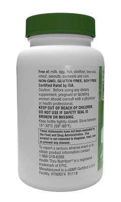 ACEITE DE SEMILLA DE COMINO NEGRO 500 MG 360 CÁPSULAS DE GEL en internet