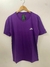 CAMISETA NIKE SB - Tigshoes Importados