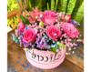 Box de Rosas