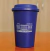 Copo de Café UFPR - Azul - comprar online