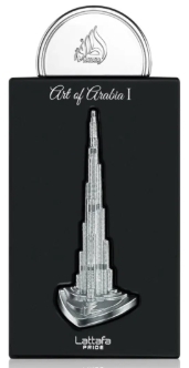 Art of Arabia I Lattafa