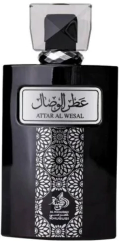 Attar Al Wesal Al Wataniah Eau de Parfum Masculino