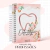 Caderno Profissões Floral 1 Matéria (Grande) na internet