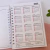 Imagem do Agenda Minimalista Azul/Branco