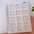 Imagem do Agenda Floral Minimalista