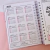 Agenda Permanente Alfabeto Floral 11