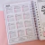 Agenda Minimalista Azul/Branco