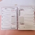 Agenda Permanente Menina (Área da Saúde) - Segredos da Kamila - Papelaria Personalizada 