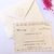 25 Unids Convite de Casamento Luxo - Segredos da Kamila - Papelaria Personalizada 