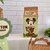Imagem do Pegue e Monte: Kit Festa MICKEY SAFARI Personalizado – Caixinhas, Lembrancinhas e Decoração Fácil