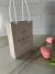 Sacola de Papel Personalizada PP 12x10 cm | Com Logo e Alta Gramatura | Ideal para Lojas e Presentes