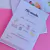 Caderneta de Vacina com tema Floral 6 | Personalizada - Segredos da Kamila - Papelaria Personalizada 