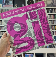 LP GILBERTO GIL - A GENTE PRECISA VER O LUAR