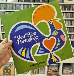 LP MEU RICO PORTUGÊS INTERNACIONAL -TRILHA SONORA DA NOVELA