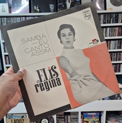 LP ELIS REGINA - SAMBA, EU CANTO ASSIM