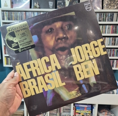 LP JORGE BEN - ÁFRICA BRASIL