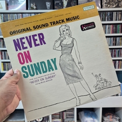LP NEVER ON SUNDAY - ORIGINAL SOUNTRACK MUSIC